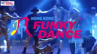 Showcase 2016 - Limitless by Hong Kong Funky Dance Center (Highlight 2'' version)