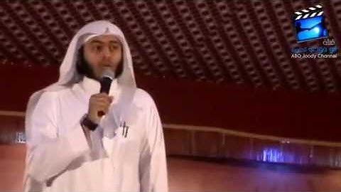 تلاوة مباركة للشيخ أنس بن عادل الجهني ما تيسر من سورة النمل