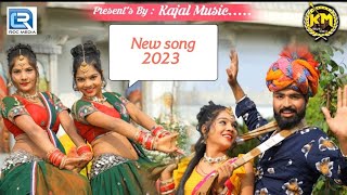 desi Gaon Ka Chhora Tu To desi Rijo new rajeshani song 2023#2023