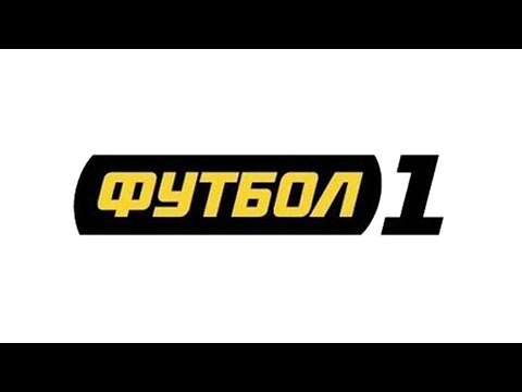 Футбол 1 ru. Логотип канал футбол. Футбол 1. Футбол 1 Украина. Канал футбол1 футбол2.