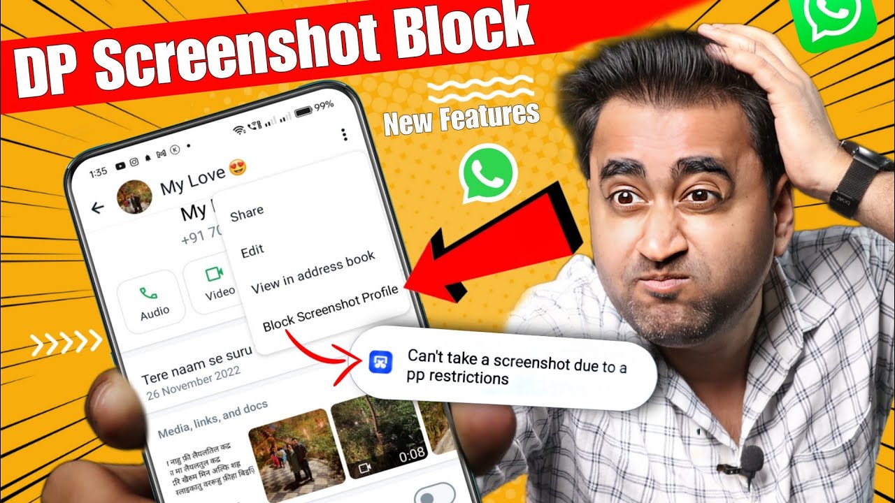 10 Amazing WhatsApp New Features Can t Take Screenshot Due To Pp 10-amazing-whatsapp-new-features-can-t-take-screenshot-due-to-pp