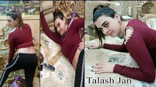 Pakistani Kinner ! Talash Jaan Dance | Madam Talash Dance |Talash Jaan Tik Tok Video |RKB Nagar