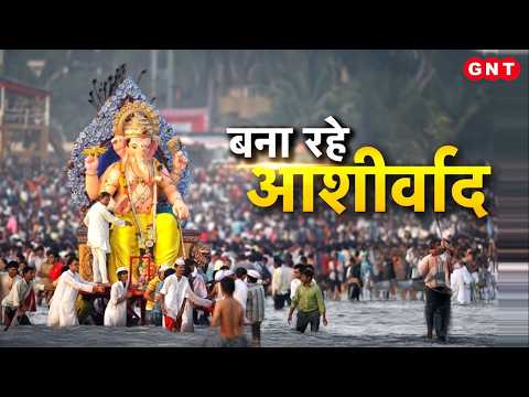 गणेश विसर्जन की तैयारियां पूरी, पंडालों में दिखे बप्पा के अनोखे स्वरूप | Ganesh Visarjan | Ganpati |