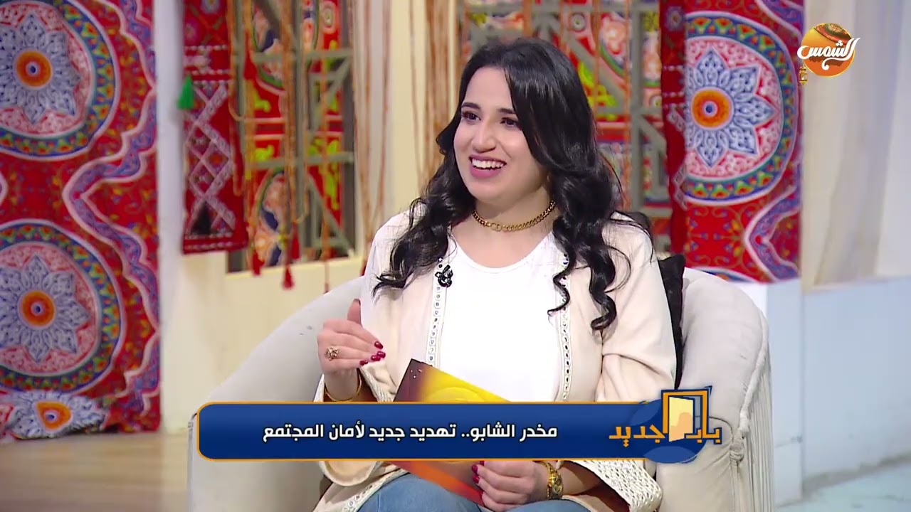 باب جديد |دخول مصر اخـ ـطر مخـ ـدر جديد يدمر الشباب .. تفاصيل مرعبة عن مخدر الايـ ـس | حلقة كاملة