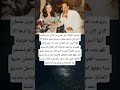 تزوجت الفنانة ليلى فوزي من الفنان عزيز عثمان الذي كان يكبرها بسنوات