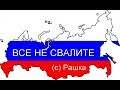 🏃💼 Эмиграция - период подготовки ( часть первая )