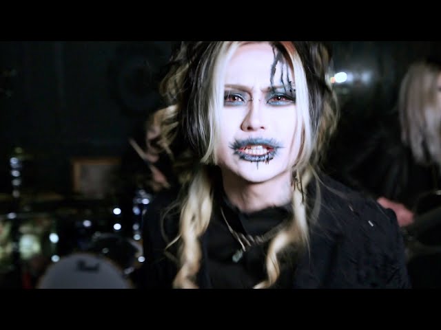 MADMANS ESPRIT - Garden of skeletons TEASER - YouTube
