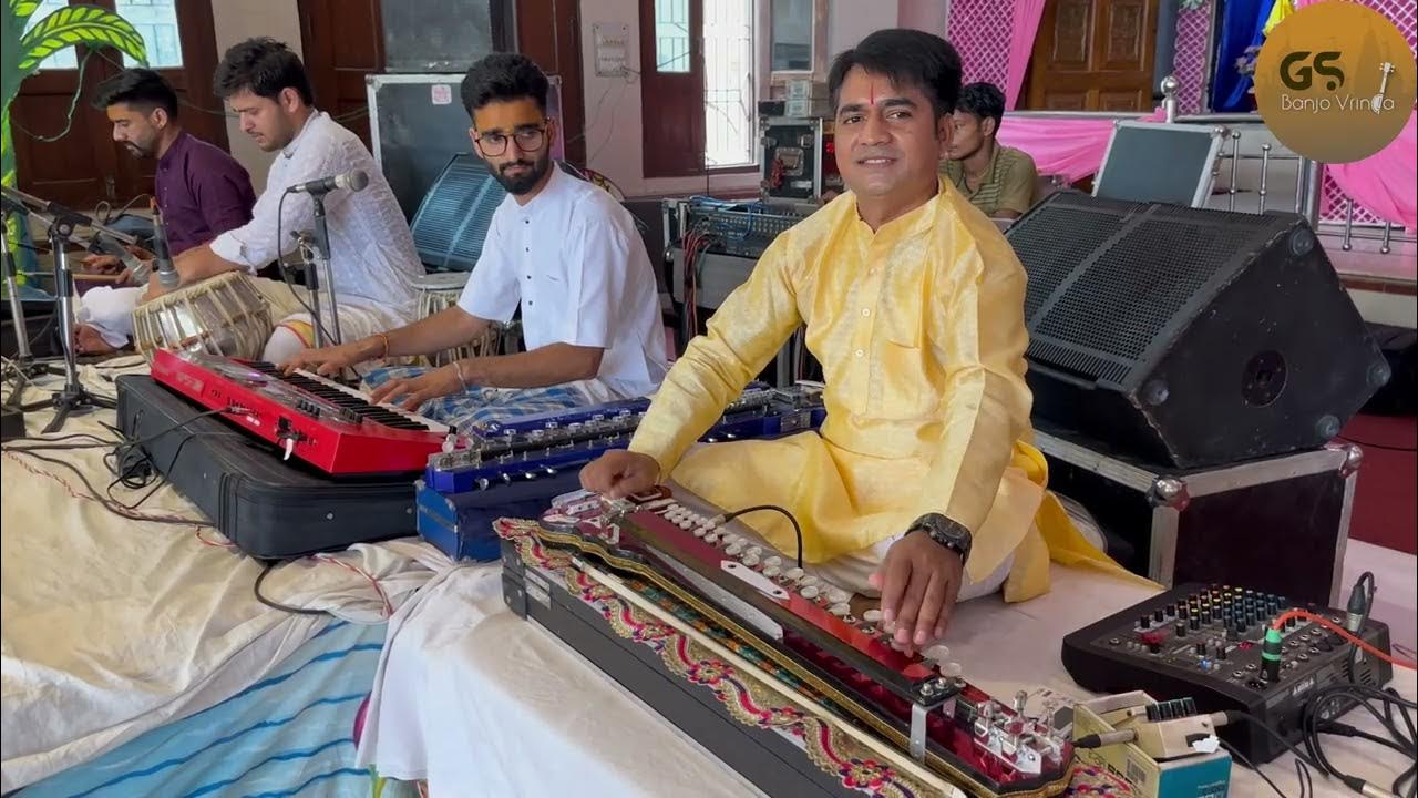 Banjo pr aisa kese ho sakta hai dekhiye kya hua ye ek dam se krishnaTeriMurli pr YouTube