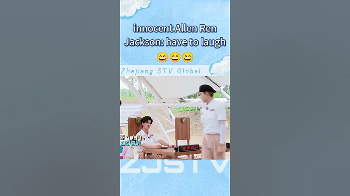 Innocent Allen Ren😂Jackson have to hide away and laugh🤣 - DayDayNews