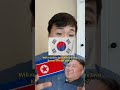 Will Lee Jae-myung meet Kim Jong Un? | RFA Perspectives (Radio Free Asia)