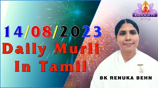 14 08 23 தமிழ் முரளி TAMIL MURALI