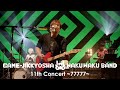 GAME-JIKKYOSHA WAKUWAKU BAND 11th Concert ~77777~ (Highlights)