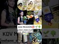 #kdv #mission #kabir #viralreel 💥🌟✨🌟🌱🌳🌱🌳🌱🌳🌱🌳