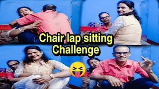 💥Chair🪑lap sitting Challenge💥/husband vs wife//funny challenge video#sanchitarporibar#challengevideo