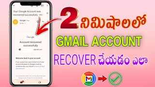 How To Recover Gmail Account In Two Minutes Full Process In Telugu