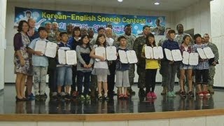 AFN Daegu - AFN Korea Update - Korean Speech Contest