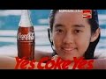 夏色のナンシー 早見 優 Natsuiro No Nancy Yu Hayami 夏色のナンシー 早見 優 Natsuiro No Nancy Yu Hayami