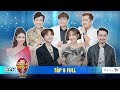 Giọng Ải Giọng Ai 4| Tập 9 full: Vũ Cát Tường,Văn Mai Hương sốc với độ ngây ngô của Trương Quỳnh Anh