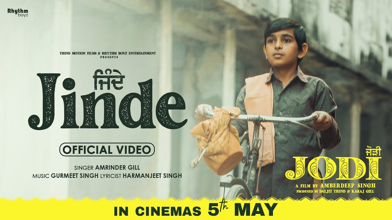 Jinde  Amrinder Gill  Jodi  Diljit Dosanjh Nimrat Khaira Releasing  5th May