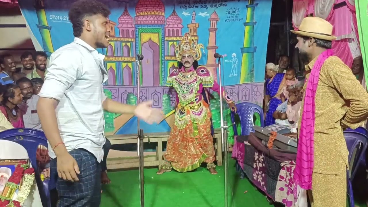 చిన్నమ్మ కథ GAM DRAMAS