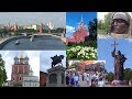 A Piece of Russia  (Moscow, Kolomna, Ryazan)/Частичка России (Москва, Коломна, Рязань).