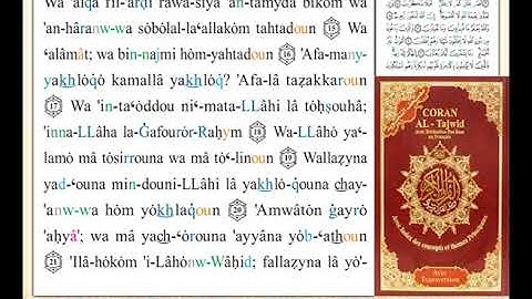ختمة من مصحف التجويد باللغة الفرنسية الصفحة رقم 269