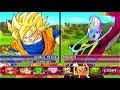 CUARTO PEDIDO Dragon Ball Z Budokai Tenkaichi 3 Version Latino