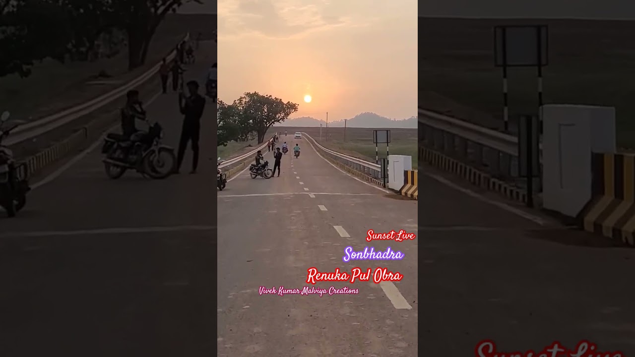 Sunset View Piont of Obra || Renuka Pul || SONBHADRA