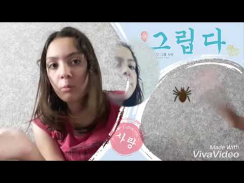 პირველი ვიდეოო რამოდენიმე ფაქტი ჩემს შესახებ