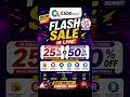 AUTOCAD FLASH SALE COMPLETE COURSE #LEARN #AUTOCAD #caddappindia #trading