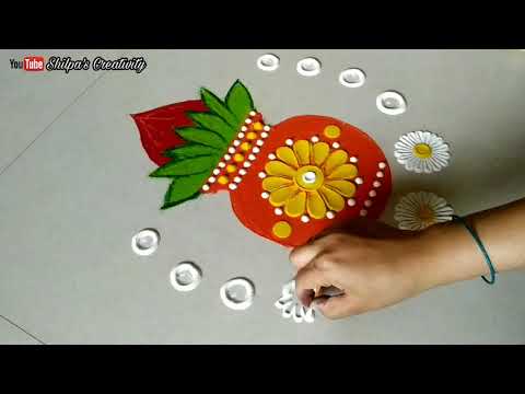 Easy Kalash Rangoli for Diwali 2023|Easy Rangoli for Diwali| Kalash Rangoli| Simple Navratri Rangoli