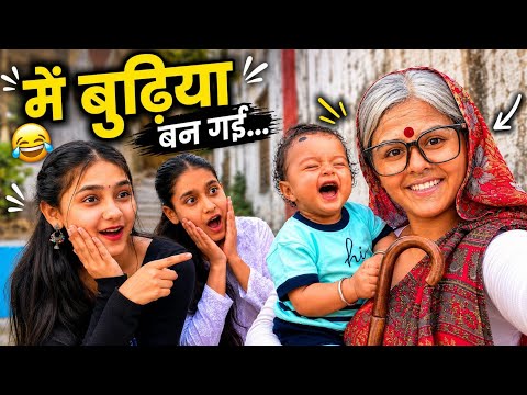 Humne kiya slow eater vala shoot 🥰|#youtubeshorts #new #shoot |@fdccompany648 