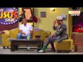 Wilmar Roldán en The Suso's Show