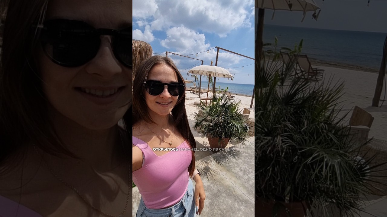 Один из самых популярных beach клабов 🏖