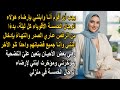 قصة حقيقية بيت واحد خمسة آباء أنا وابنتي وخمسة رجال مختلفين كنا نستمتع بوقتنا مع ا