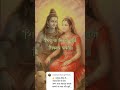 bhole baba bhajan #TTheInnerRevolution