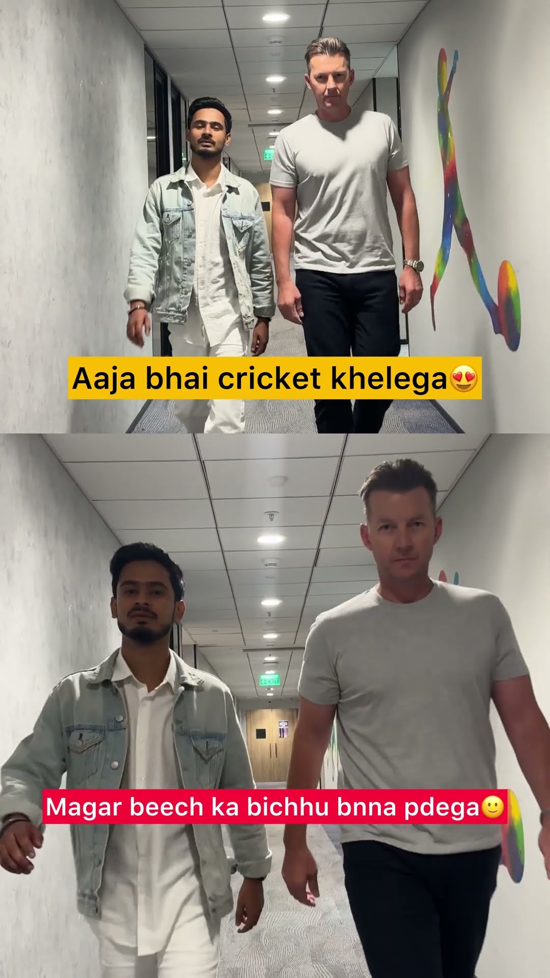 Acha bhai fir me chalta hu | Chimkandi