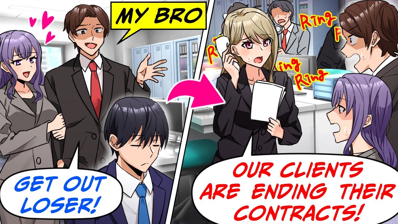 Мой младший брат украл мою компанию и мою невесту! Но компания обанкротилась, и… [RomCom Manga Dub]