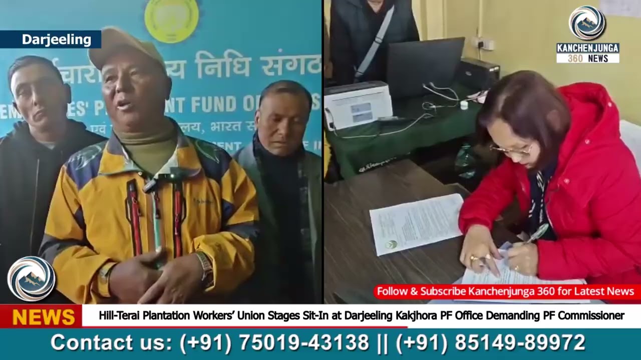 Hill-Terai Plantation Workers’ Union Stages Sit-In at Darjeeling Kakjhora PF Office.