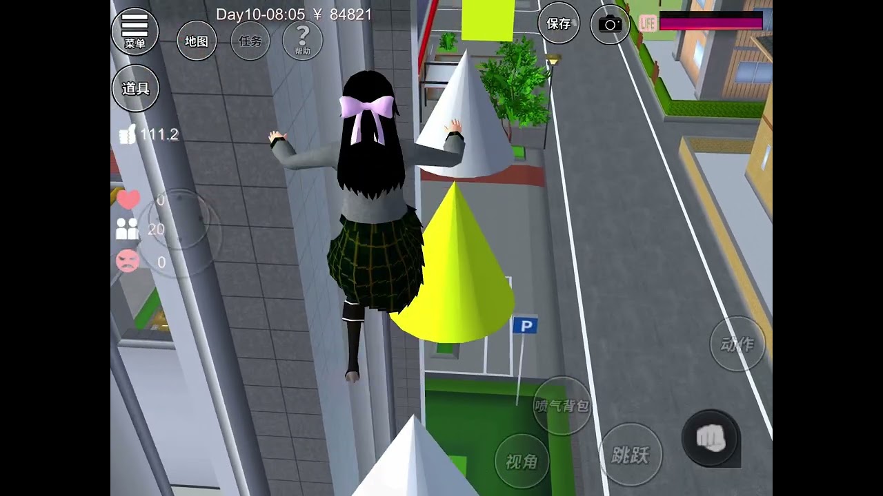 試試能不能搶稅務局