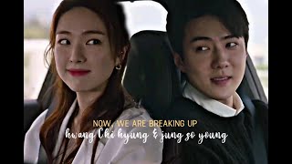 chi hyung x so young - one day , [OH SEHUN X SHIN HA YOUNG - NOW WE ARE BREAKING UP] (1x16)