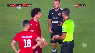 ملخص مباراة (الأهلي - حرس الحدود) فى الدوري المصري