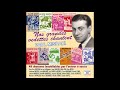 Miniature de la vidéo de la chanson C'est La Moindre Des Choses