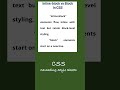 CSS inline-block vs block