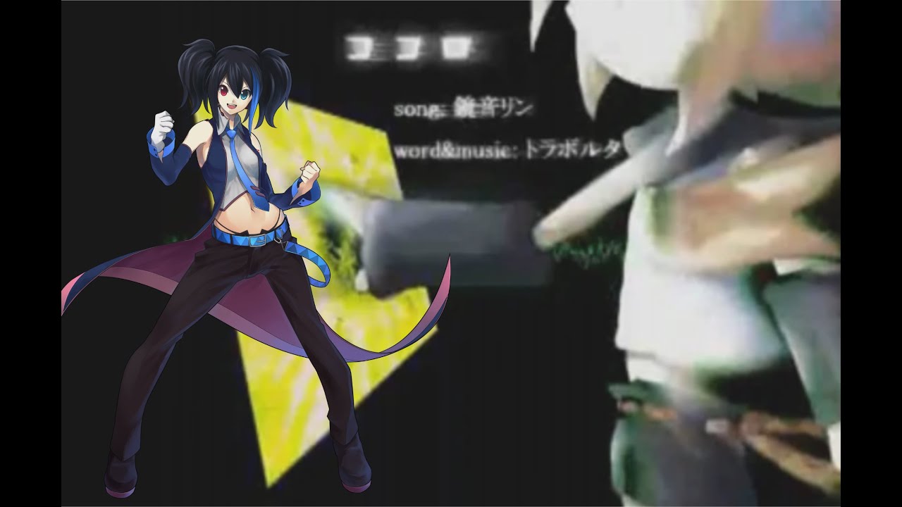 [欲音ルコ♂キレ/Yokune Ruko♂ KIRE] ココロ/Kokoro [UTAUカバー]