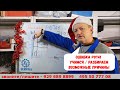 Ошибка P0741 Учимся понимать / Разбираем возможные причины.