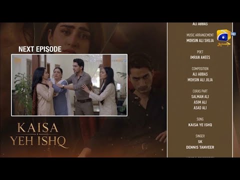 Kaisa Yeh Ishq Episode 48 Teaser Full Story | Kaisa Yeh Ishq Episode 47 | Har Pal Geo Drama Review
