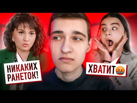 МНЕ ЗАПРЕТИЛИ СНИМАТЬ ПРО РАНЕТОК (ответ Октосити) / VanyaOk