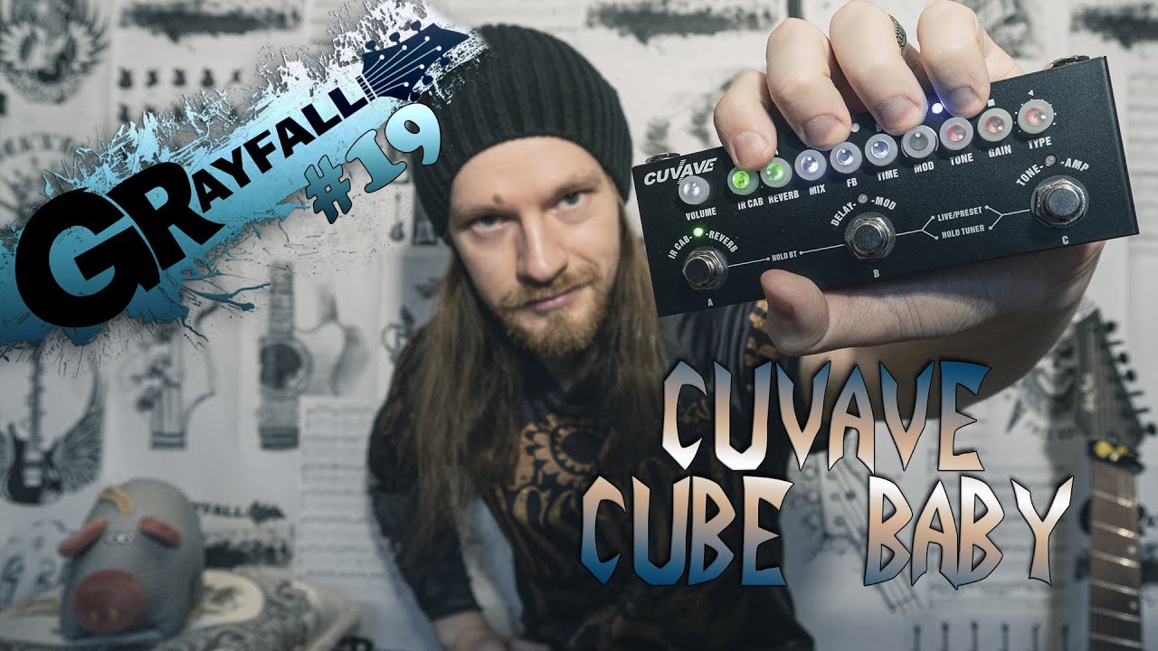 Cuvave cube. Muslady Cube Baby. Cuvave Cube Baby.