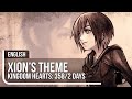 "Xion's Theme" (Kingdom Hearts) Original Lyrics by Lizz Robinett